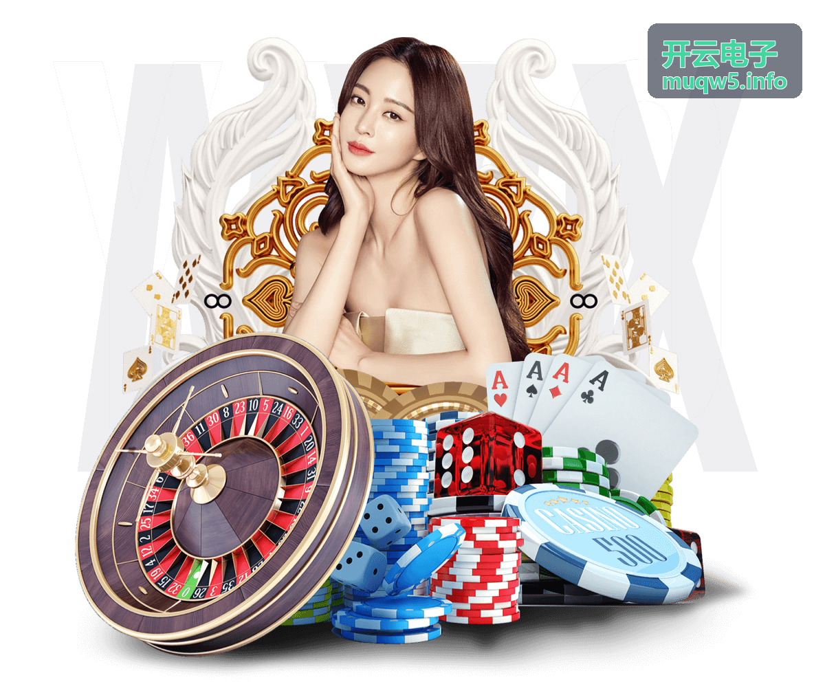 开云电子电竞显示器评测